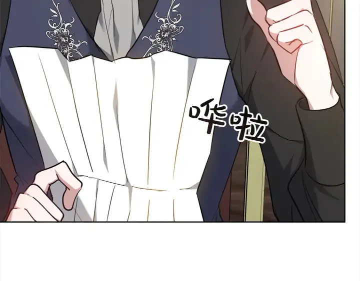 漫画《继母活命很简单》第8话 二婚要告吹？第40张图