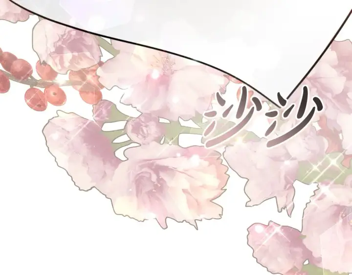 漫画《继母活命很简单》第8话 二婚要告吹？第48张图