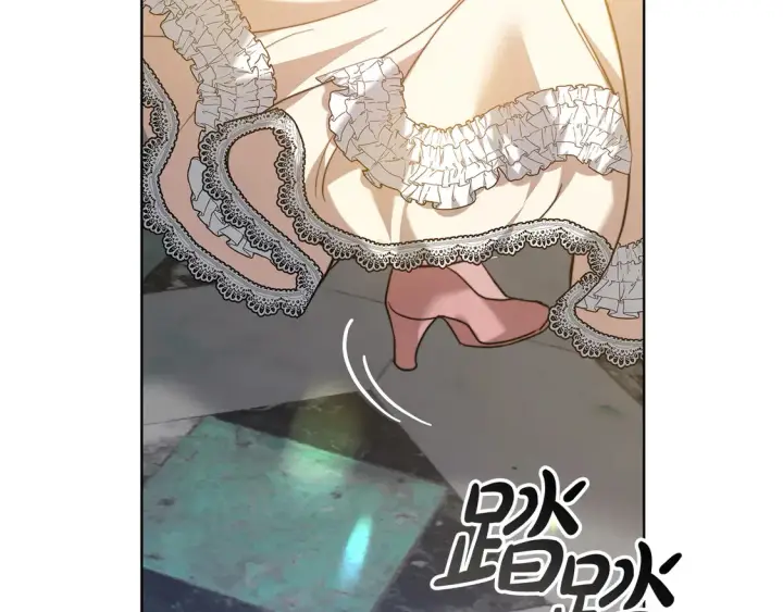 漫画《继母活命很简单》第8话 二婚要告吹？第74张图