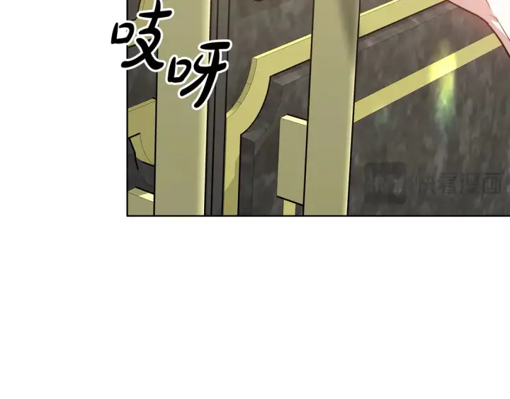 漫画《继母活命很简单》第8话 二婚要告吹？第78张图