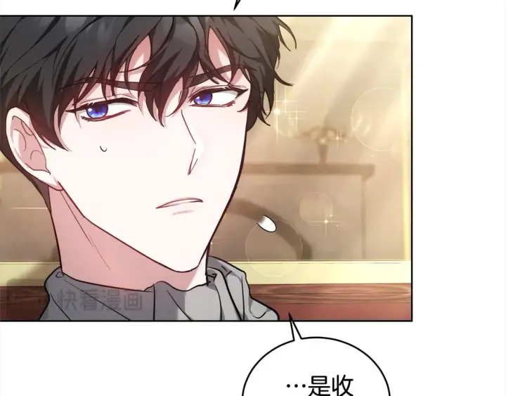 漫画《继母活命很简单》第9话 羡慕你有家人第176张图