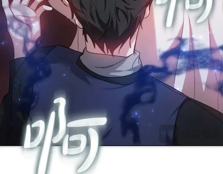 漫画《继母活命很简单》第10话 连自己的醋都吃？第106张图