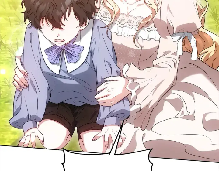 漫画《继母活命很简单》第11话 崽崽送我礼物啦！第108张图
