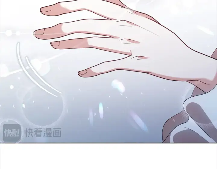 漫画《继母活命很简单》第11话 崽崽送我礼物啦！第119张图