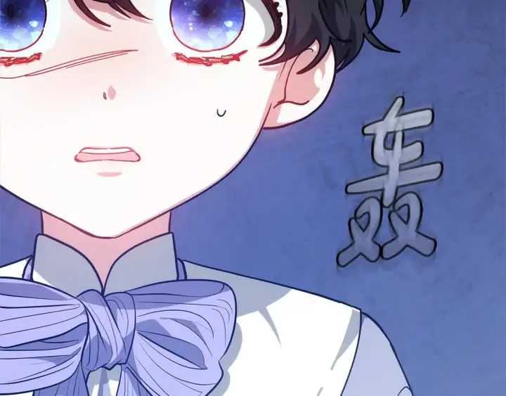漫画《继母活命很简单》第11话 崽崽送我礼物啦！第26张图
