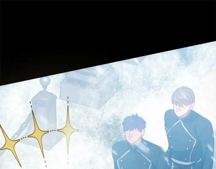 漫画《继母活命很简单》第11话 崽崽送我礼物啦！第43张图