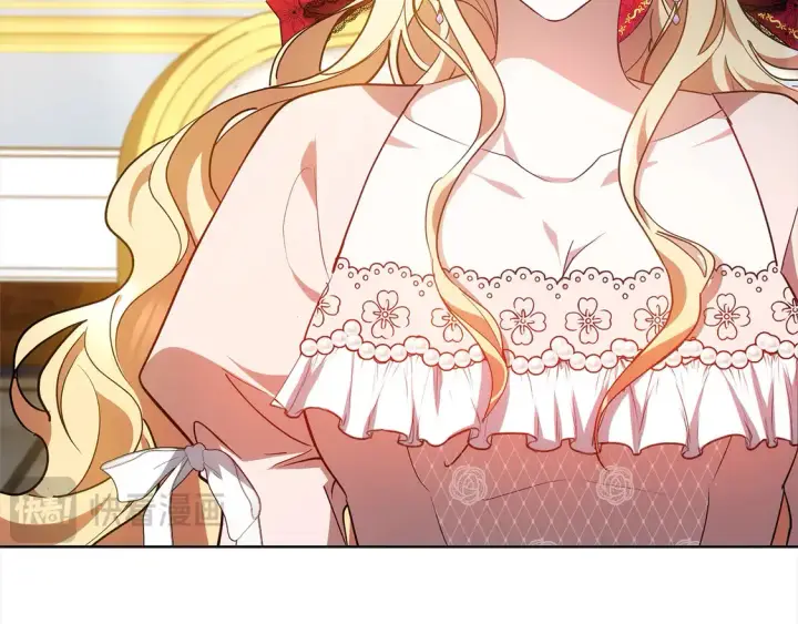 漫画《继母活命很简单》第11话 崽崽送我礼物啦！第60张图