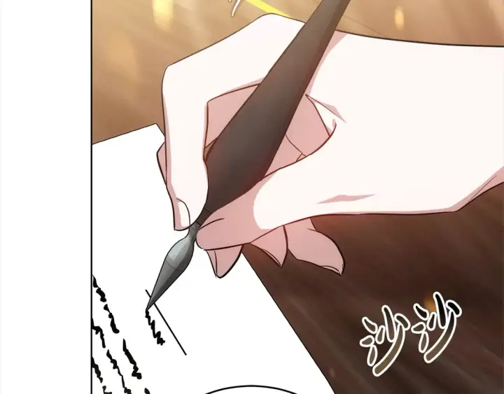 漫画《继母活命很简单》第12话 每天亲我一下吧第30张图