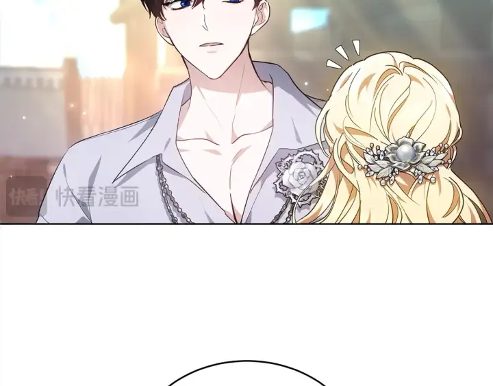 漫画《继母活命很简单》第13话 匿名卡片第24张图