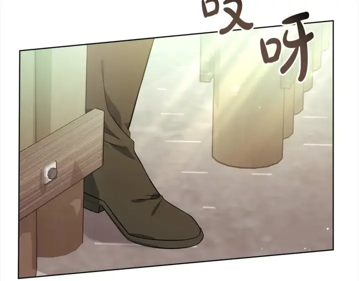 漫画《继母活命很简单》第13话 匿名卡片第79张图