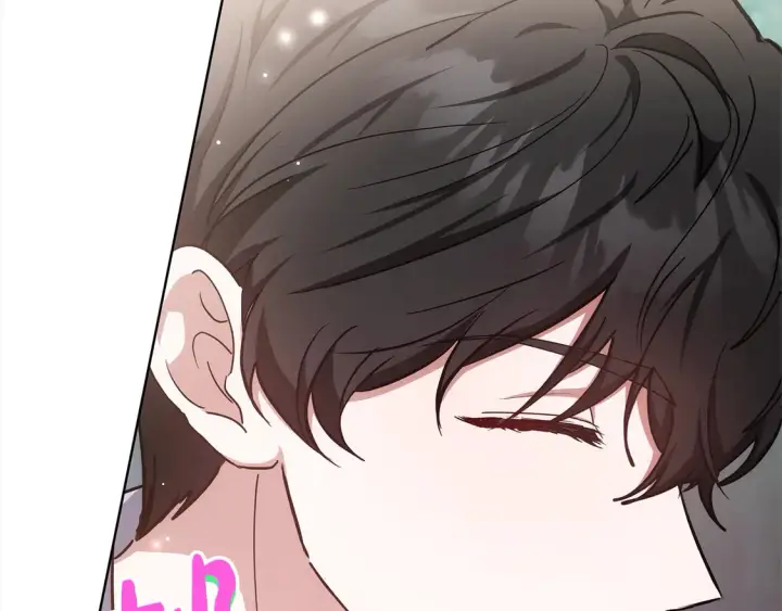 漫画《继母活命很简单》第13话 匿名卡片第8张图