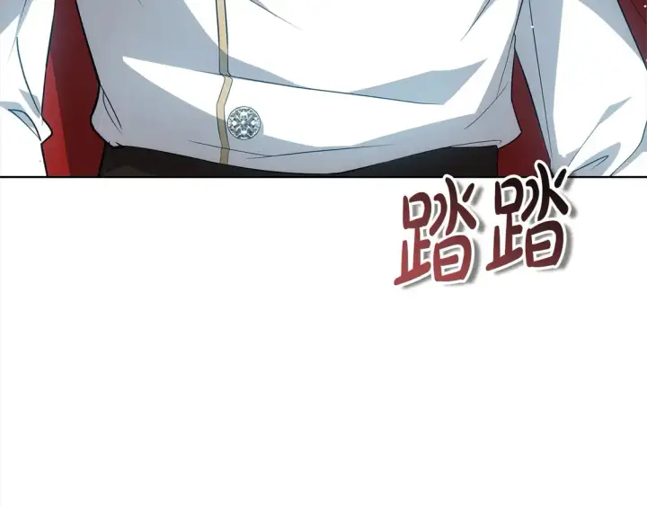 漫画《继母活命很简单》第13话 匿名卡片第83张图