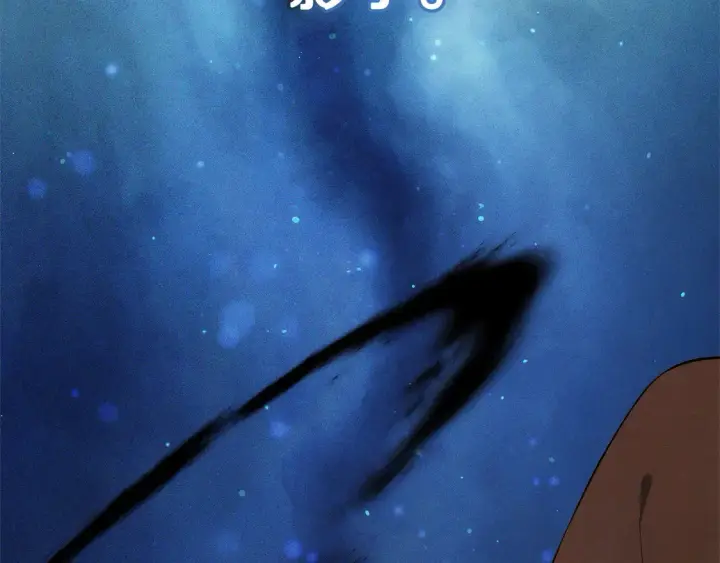 《继母活命很简单》第14话 傲娇公爵超爱吃醋！图125