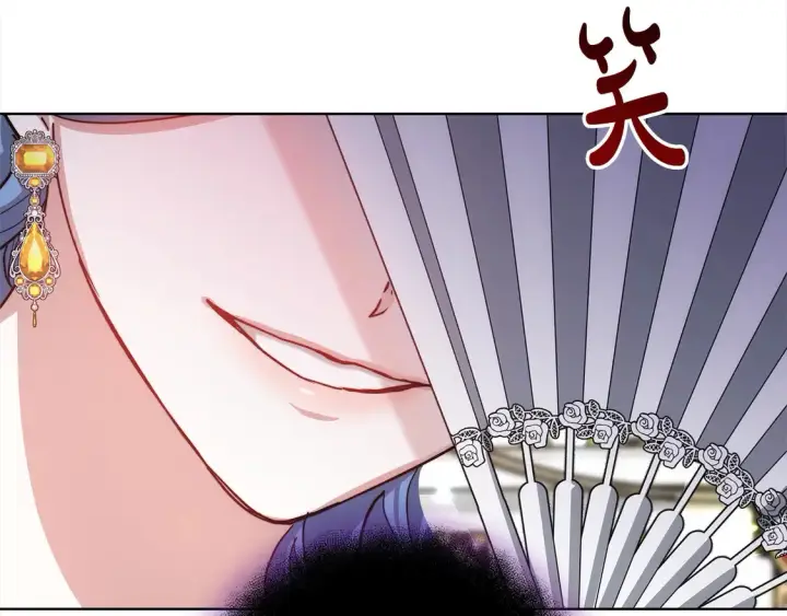 《继母活命很简单》第14话 傲娇公爵超爱吃醋！图186