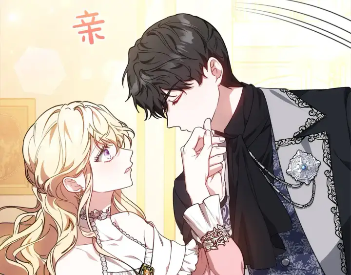 《继母活命很简单》第14话 傲娇公爵超爱吃醋！图27