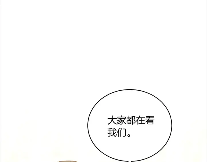 《继母活命很简单》第14话 傲娇公爵超爱吃醋！图50