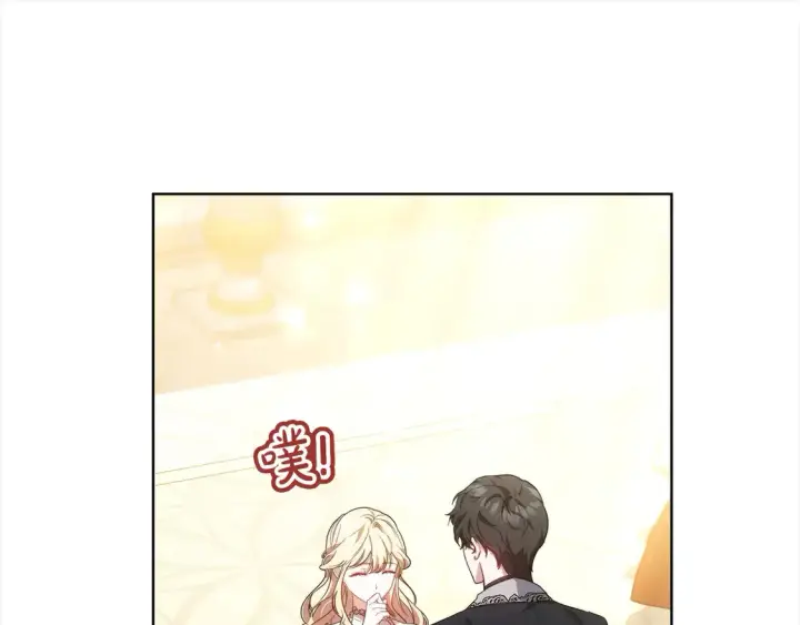 《继母活命很简单》第14话 傲娇公爵超爱吃醋！图90