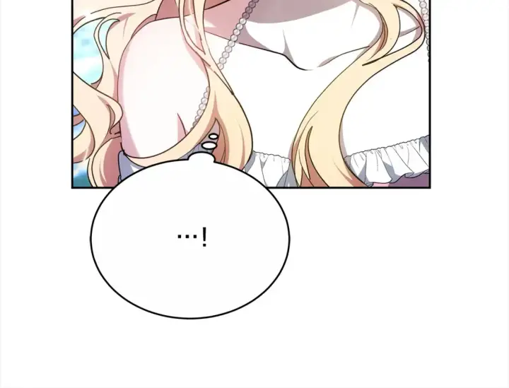 漫画《继母活命很简单》第16话 和心动骑士散步第113张图