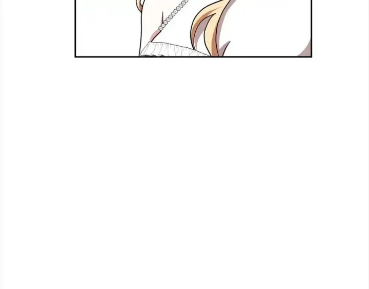 漫画《继母活命很简单》第16话 和心动骑士散步第119张图