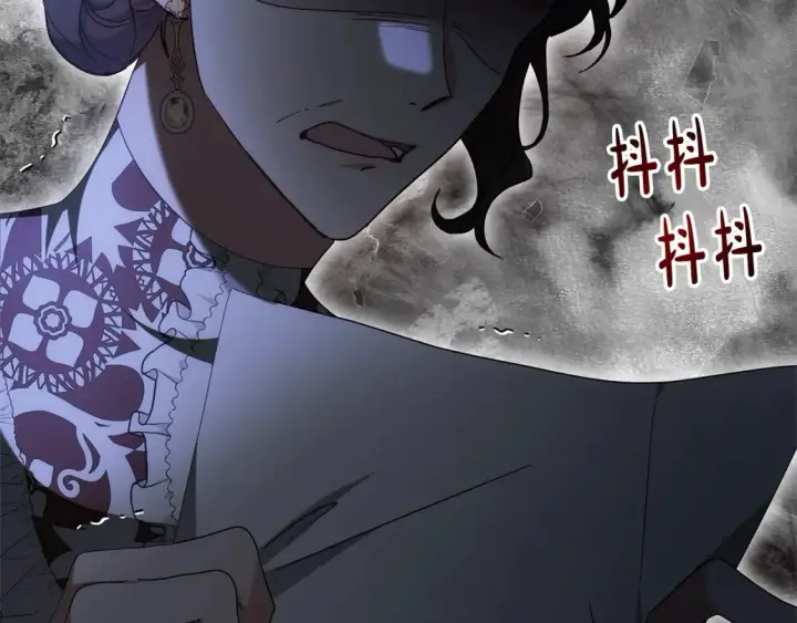 漫画《继母活命很简单》第16话 和心动骑士散步第161张图