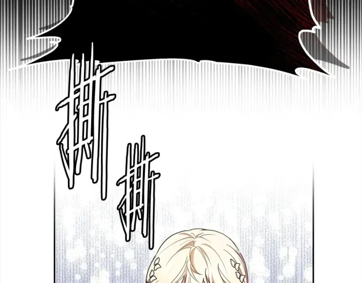 漫画《继母活命很简单》第16话 和心动骑士散步第166张图