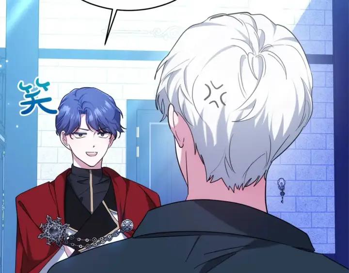 漫画《继母活命很简单》第16话 和心动骑士散步第19张图