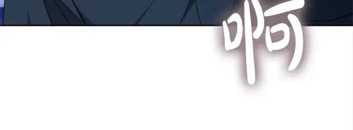漫画《继母活命很简单》第16话 和心动骑士散步第26张图
