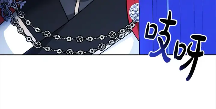 漫画《继母活命很简单》第16话 和心动骑士散步第76张图