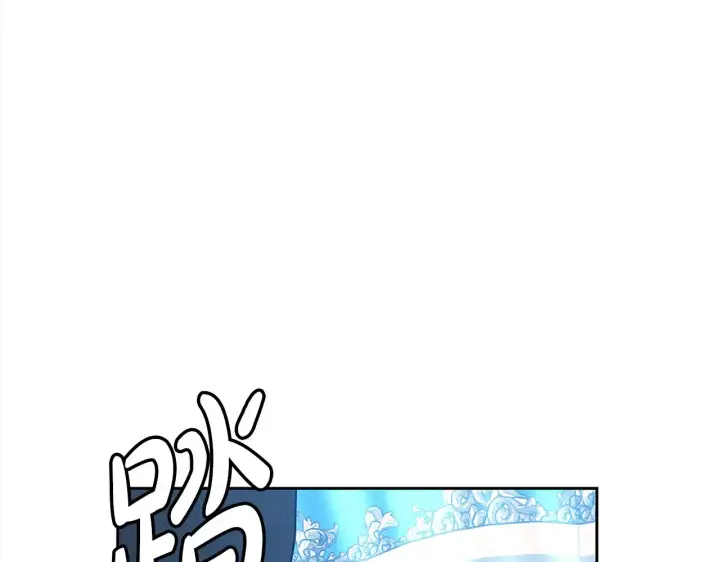 漫画《继母活命很简单》第17话 介绍新爸爸第196张图