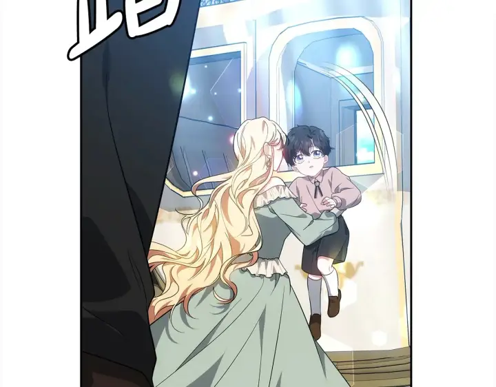 漫画《继母活命很简单》第17话 介绍新爸爸第197张图
