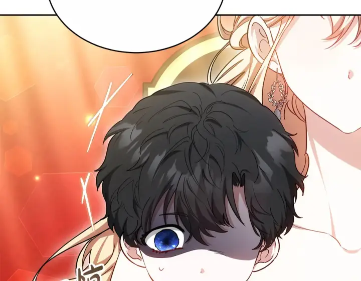 漫画《继母活命很简单》第17话 介绍新爸爸第215张图