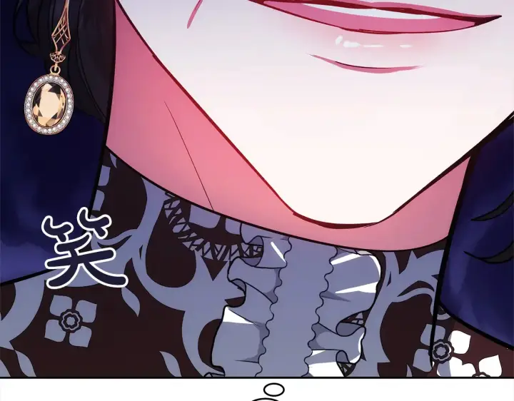 漫画《继母活命很简单》第17话 介绍新爸爸第45张图