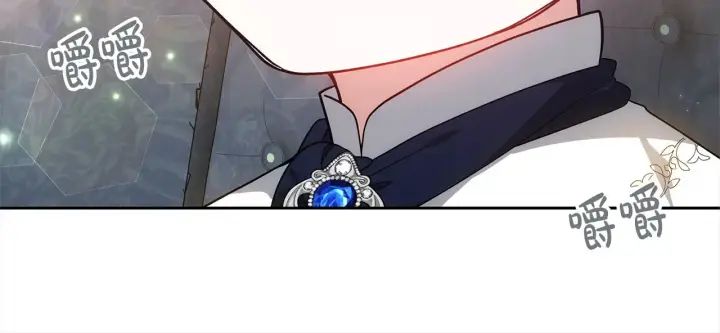漫画《继母活命很简单》第17话 介绍新爸爸第99张图
