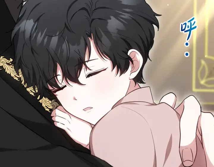 漫画《继母活命很简单》第18话 靠近第117张图