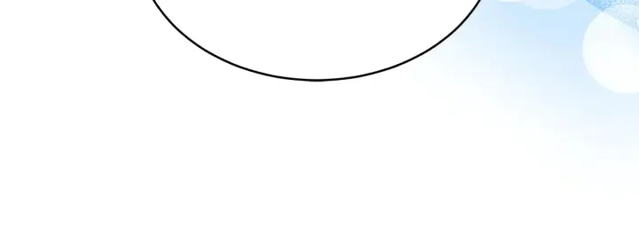 漫画《继母活命很简单》第18话 靠近第190张图