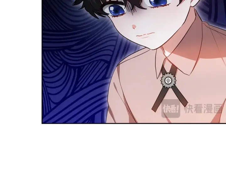 漫画《继母活命很简单》第18话 靠近第38张图