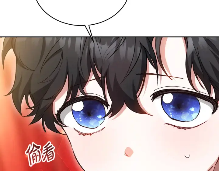 漫画《继母活命很简单》第18话 靠近第65张图