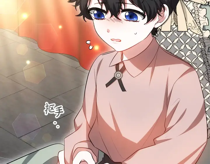漫画《继母活命很简单》第18话 靠近第74张图