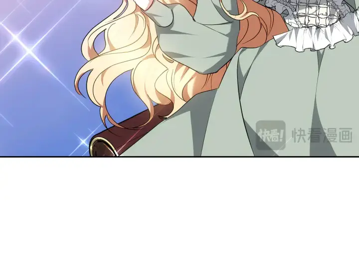 漫画《继母活命很简单》第19话 一次成功？第140张图