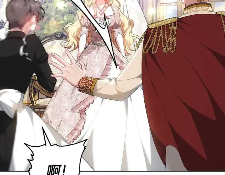 漫画《继母活命很简单》第19话 一次成功？第163张图