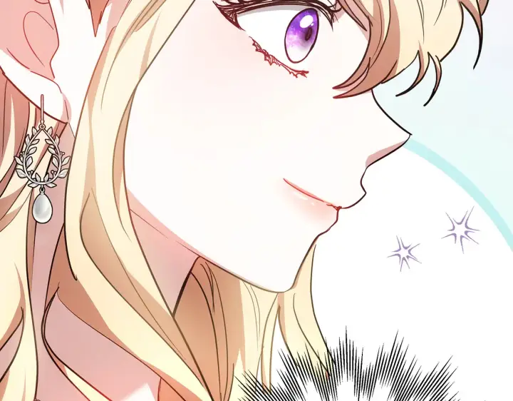 漫画《继母活命很简单》第19话 一次成功？第69张图
