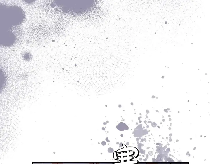 漫画《继母活命很简单》第20话 充满利用第181张图