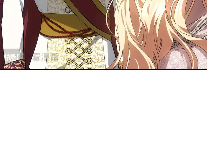 漫画《继母活命很简单》第20话 充满利用第224张图