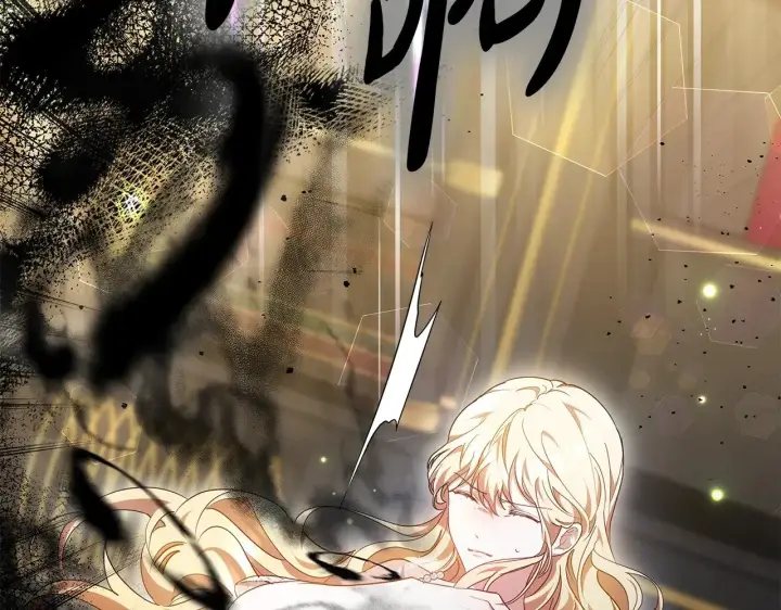 漫画《继母活命很简单》第20话 充满利用第97张图