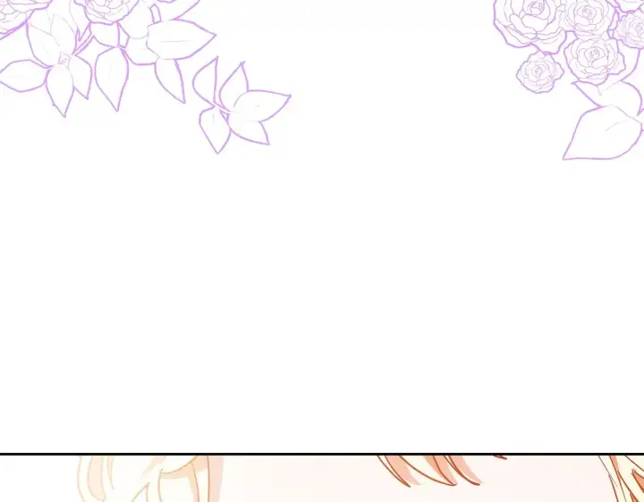 漫画《继母活命很简单》第21话 好心动第106张图