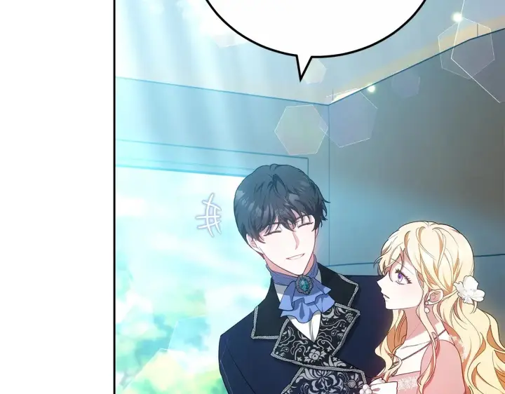 漫画《继母活命很简单》第21话 好心动第118张图