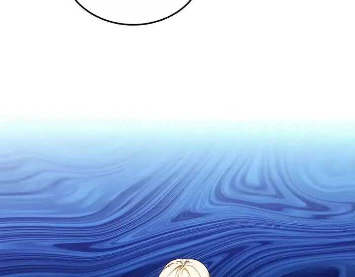 漫画《继母活命很简单》第21话 好心动第12张图