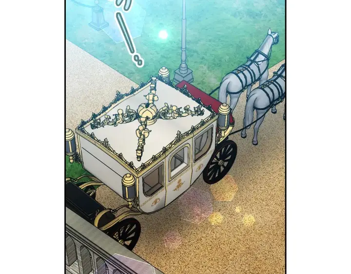 漫画《继母活命很简单》第21话 好心动第144张图