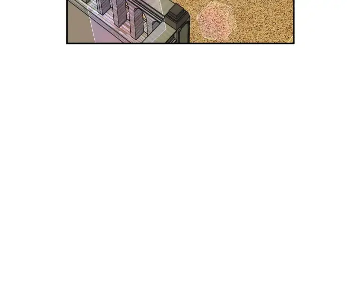 漫画《继母活命很简单》第21话 好心动第145张图