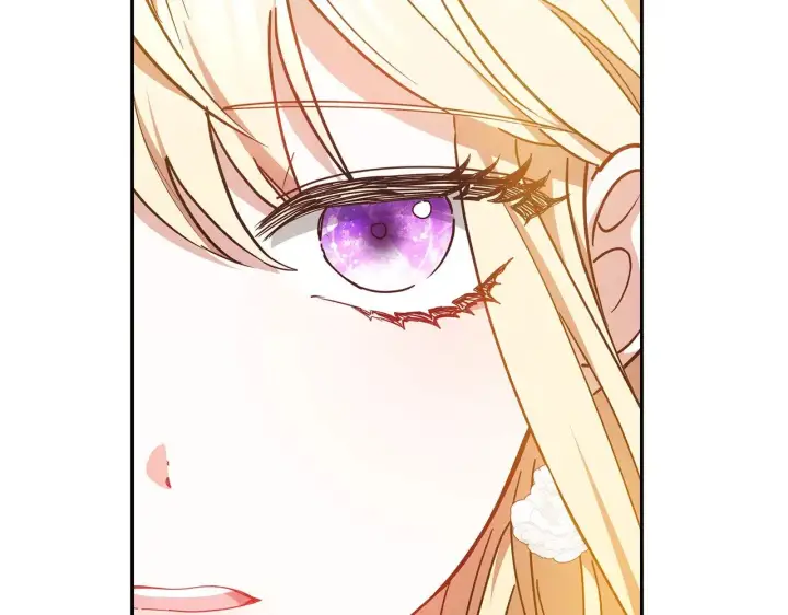 漫画《继母活命很简单》第21话 好心动第16张图